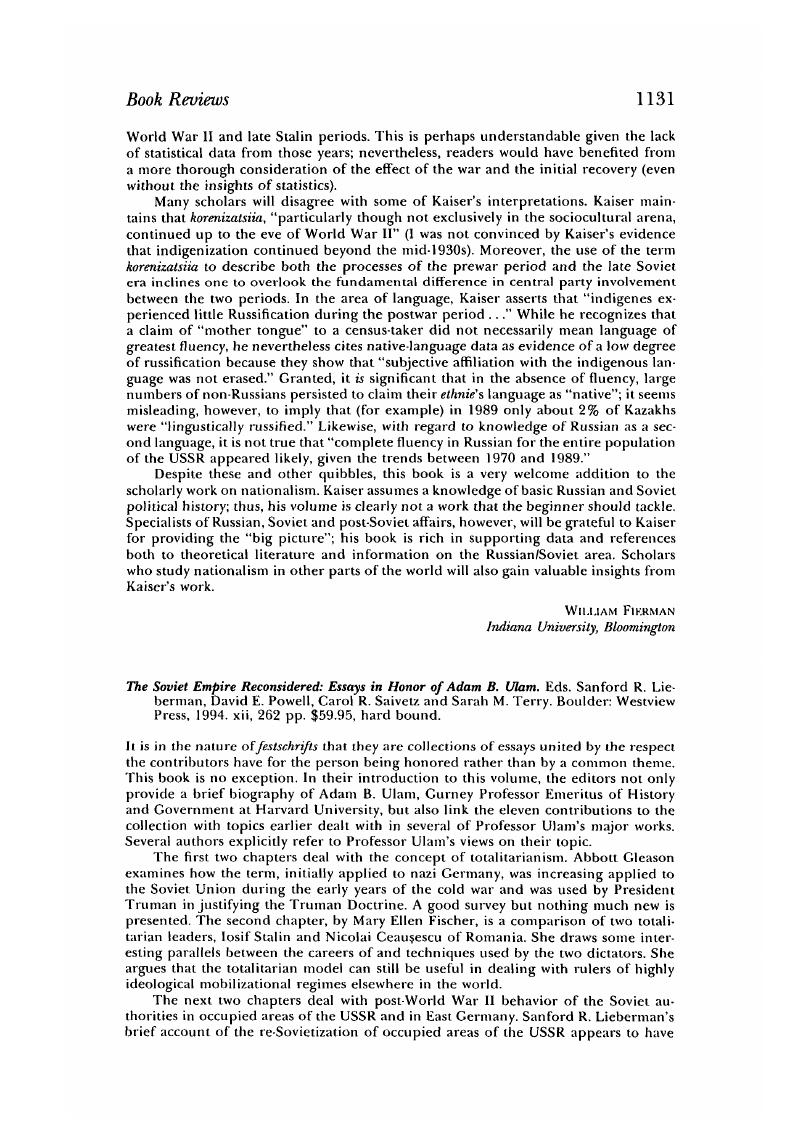 Image of the first page of this content. For PDF version, please use the ‘Save PDF’ preceeding this image.'