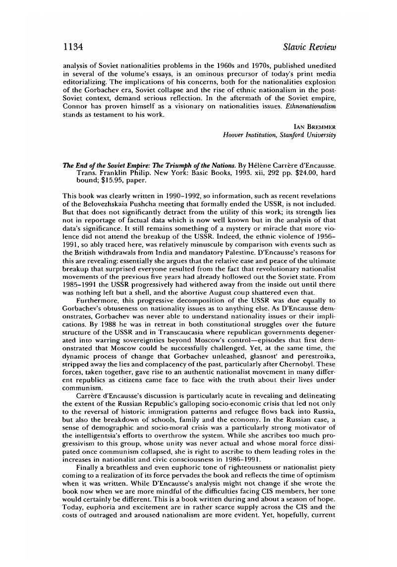 Image of the first page of this content. For PDF version, please use the ‘Save PDF’ preceeding this image.'