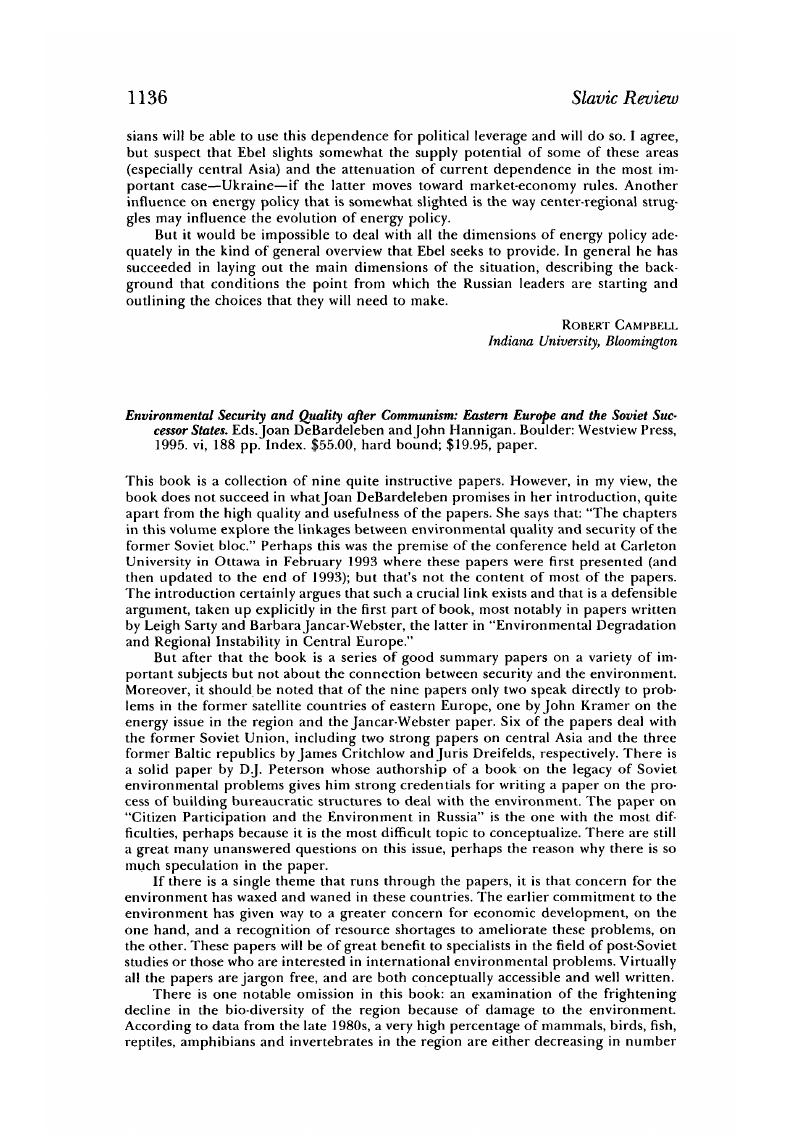 Image of the first page of this content. For PDF version, please use the ‘Save PDF’ preceeding this image.'