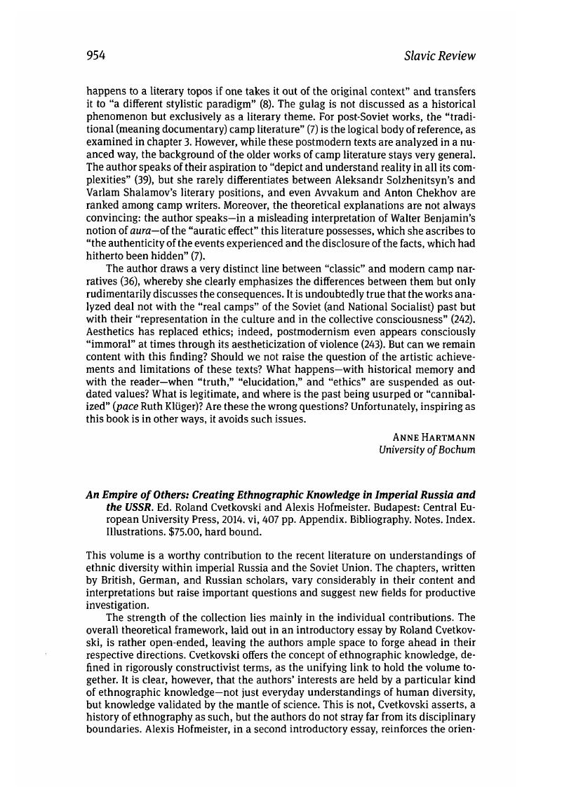 Image of the first page of this content. For PDF version, please use the ‘Save PDF’ preceeding this image.'