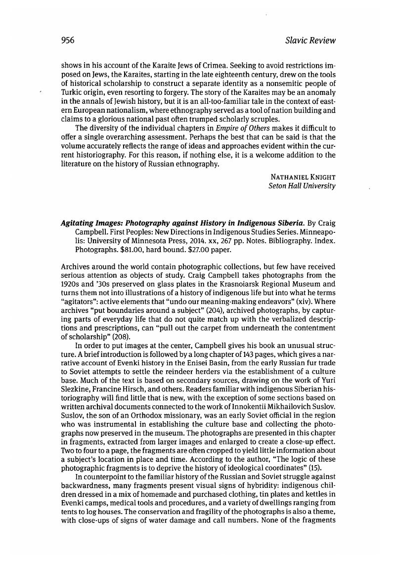 Image of the first page of this content. For PDF version, please use the ‘Save PDF’ preceeding this image.'