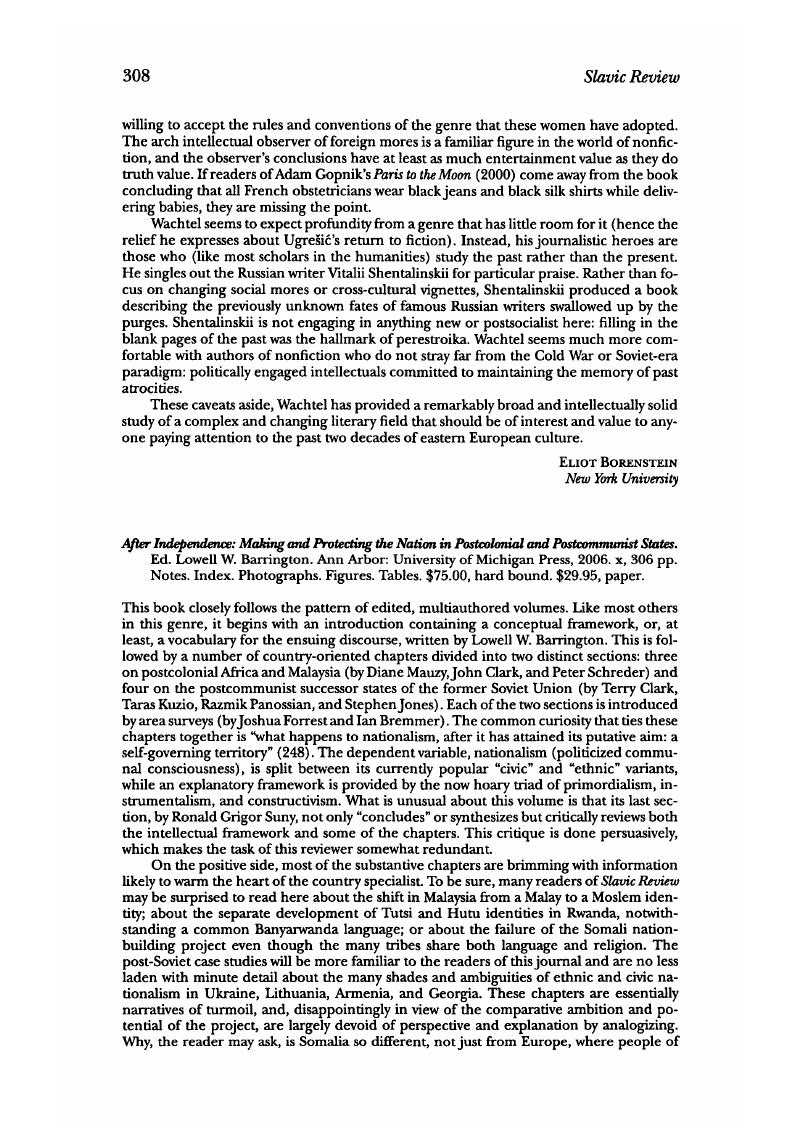 Image of the first page of this content. For PDF version, please use the ‘Save PDF’ preceeding this image.'