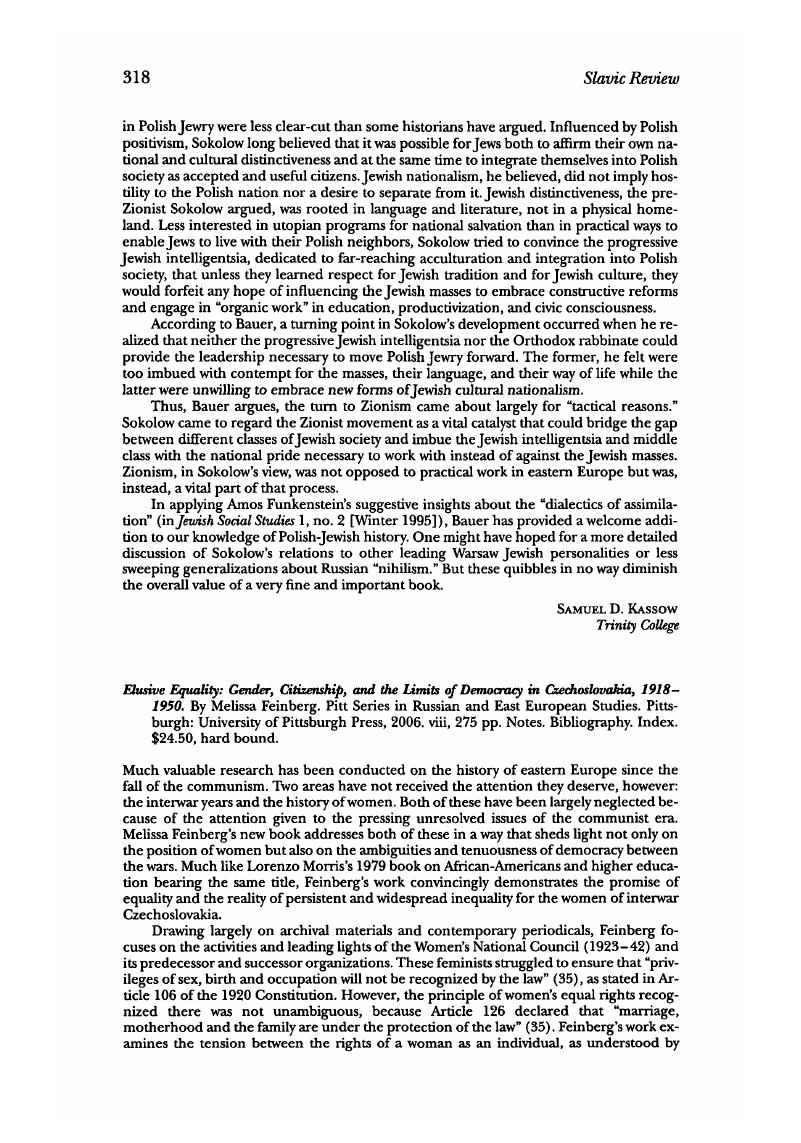 Image of the first page of this content. For PDF version, please use the ‘Save PDF’ preceeding this image.'