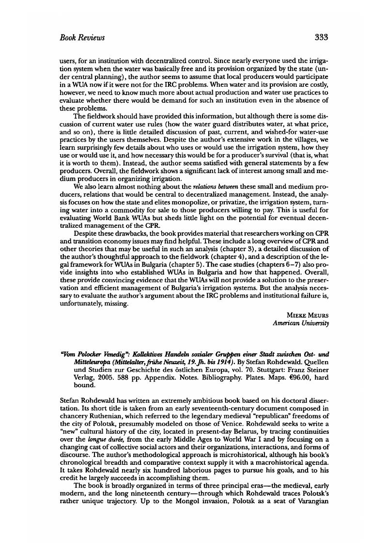 Image of the first page of this content. For PDF version, please use the ‘Save PDF’ preceeding this image.'