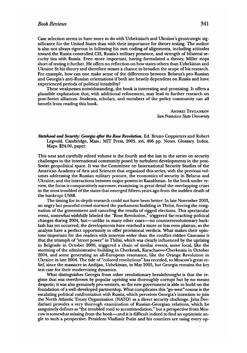 Image of the first page of this content. For PDF version, please use the ‘Save PDF’ preceeding this image.'