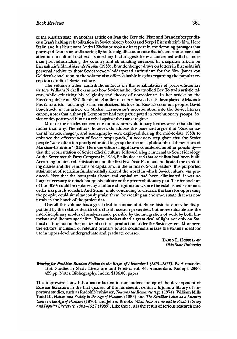 Image of the first page of this content. For PDF version, please use the ‘Save PDF’ preceeding this image.'