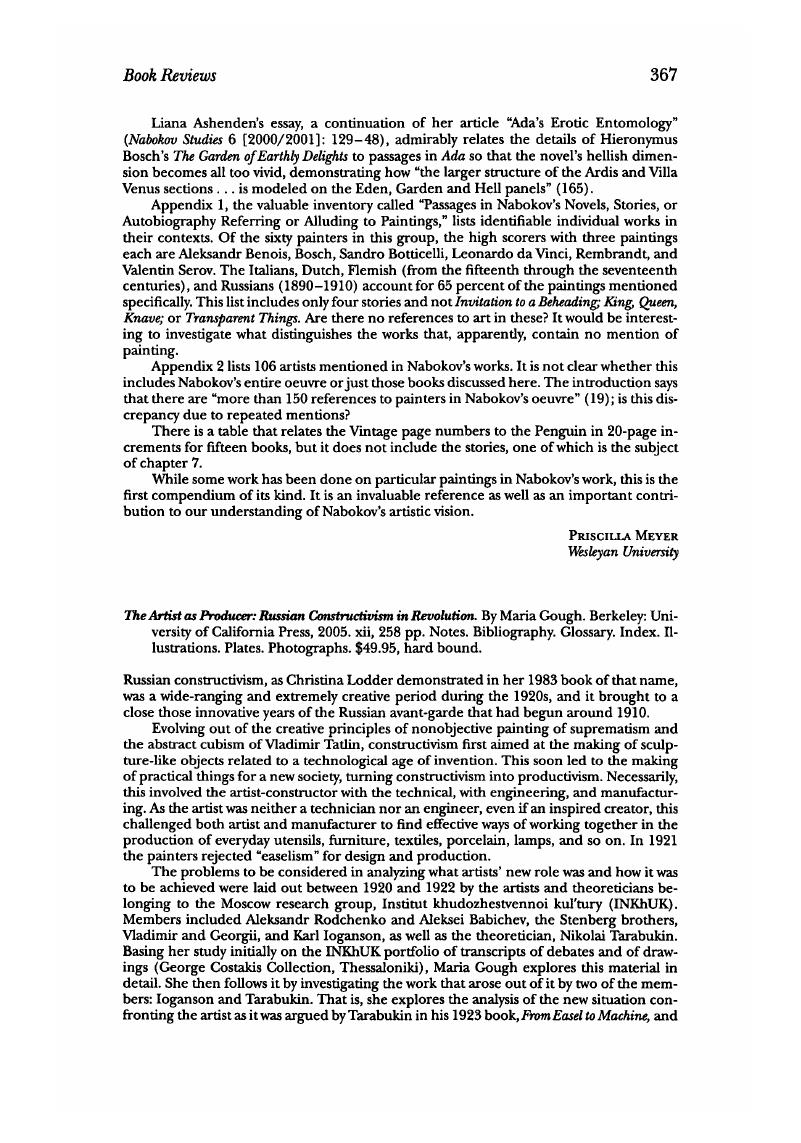 Image of the first page of this content. For PDF version, please use the ‘Save PDF’ preceeding this image.'