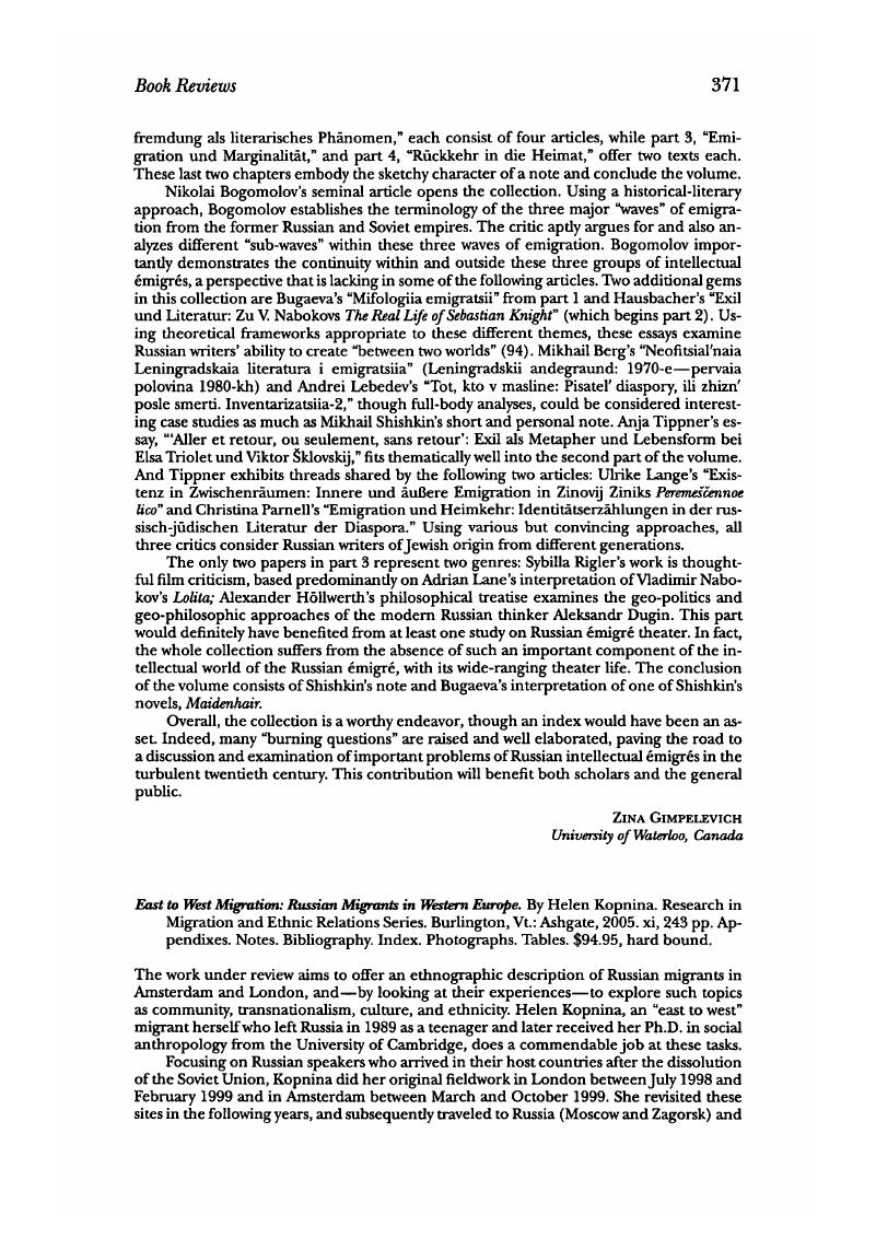 Image of the first page of this content. For PDF version, please use the ‘Save PDF’ preceeding this image.'