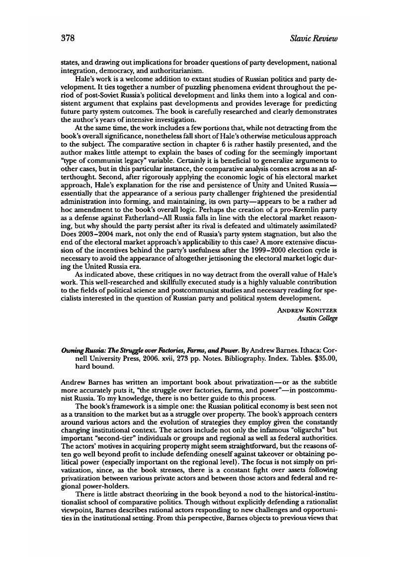 Image of the first page of this content. For PDF version, please use the ‘Save PDF’ preceeding this image.'