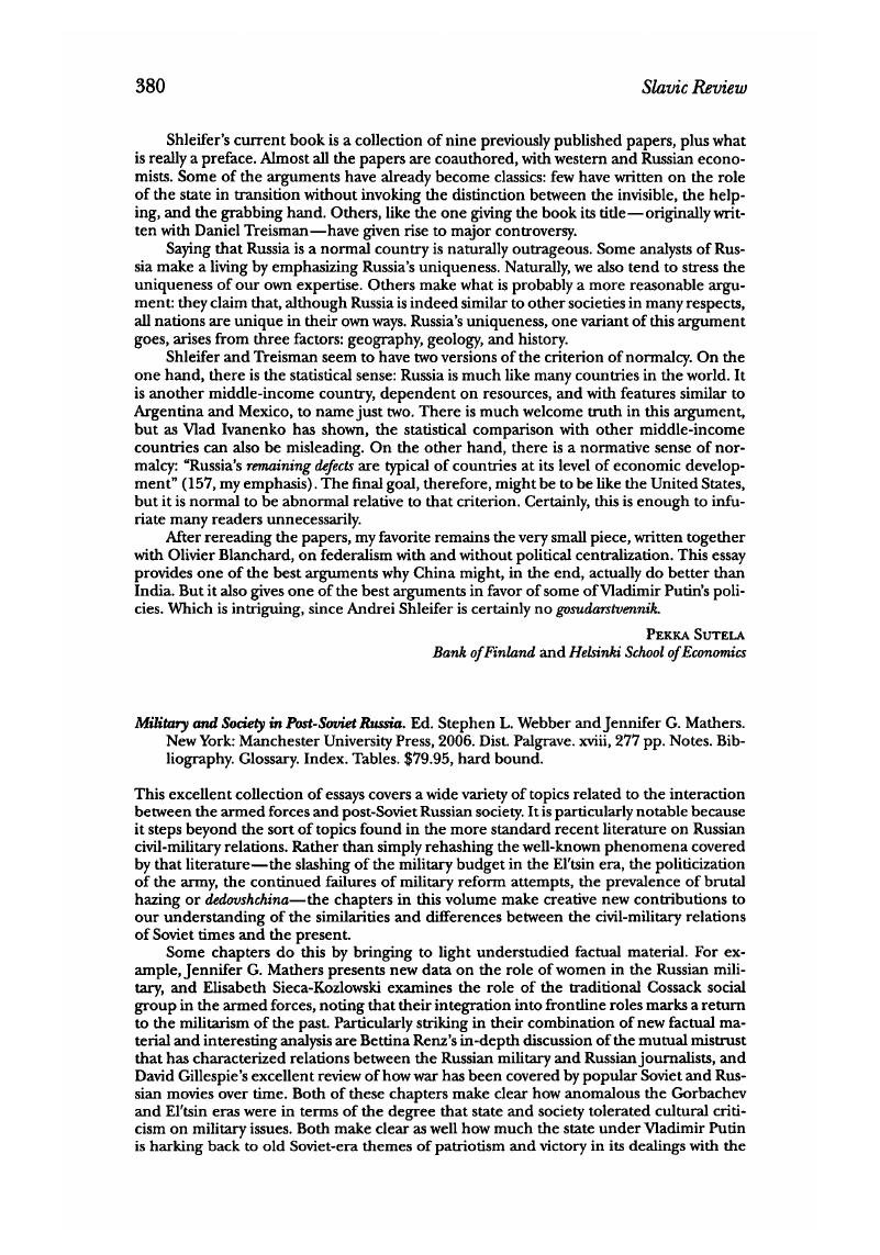 Image of the first page of this content. For PDF version, please use the ‘Save PDF’ preceeding this image.'