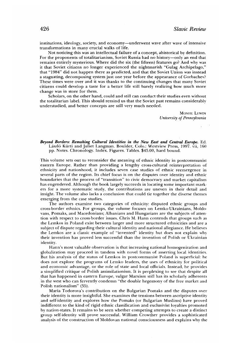 Image of the first page of this content. For PDF version, please use the ‘Save PDF’ preceeding this image.'