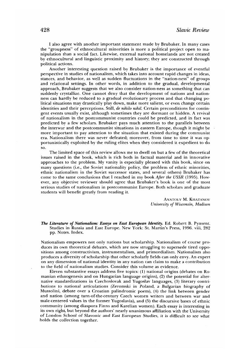 Image of the first page of this content. For PDF version, please use the ‘Save PDF’ preceeding this image.'