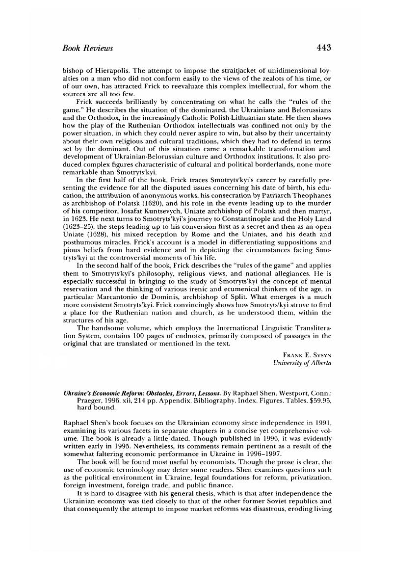 Image of the first page of this content. For PDF version, please use the ‘Save PDF’ preceeding this image.'