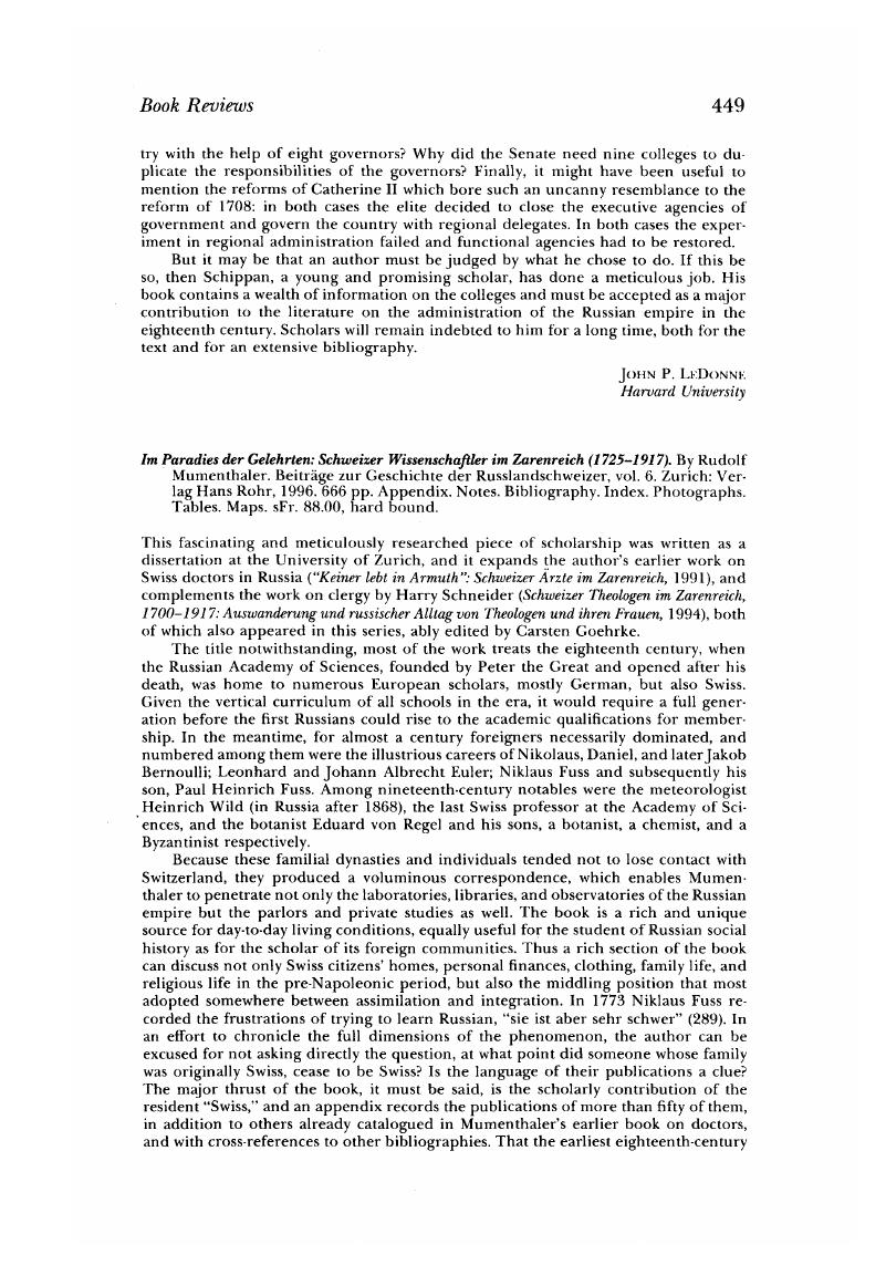 Image of the first page of this content. For PDF version, please use the ‘Save PDF’ preceeding this image.'