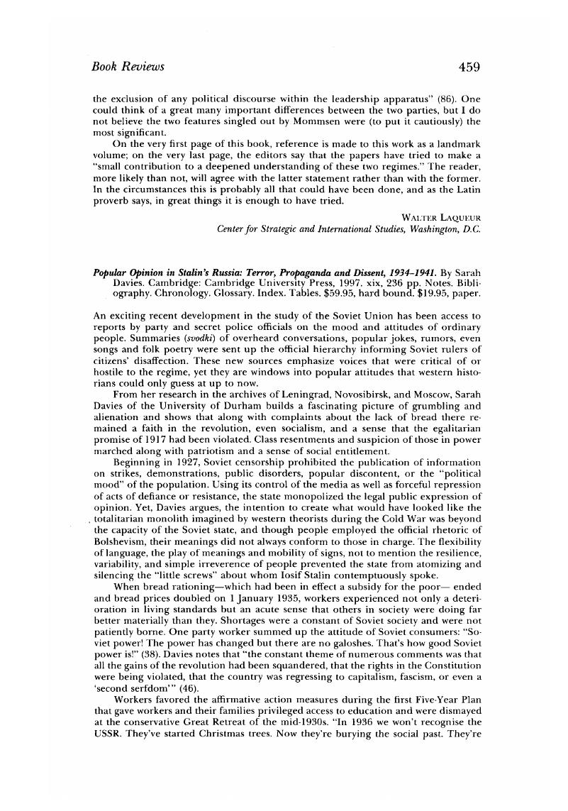 Image of the first page of this content. For PDF version, please use the ‘Save PDF’ preceeding this image.'