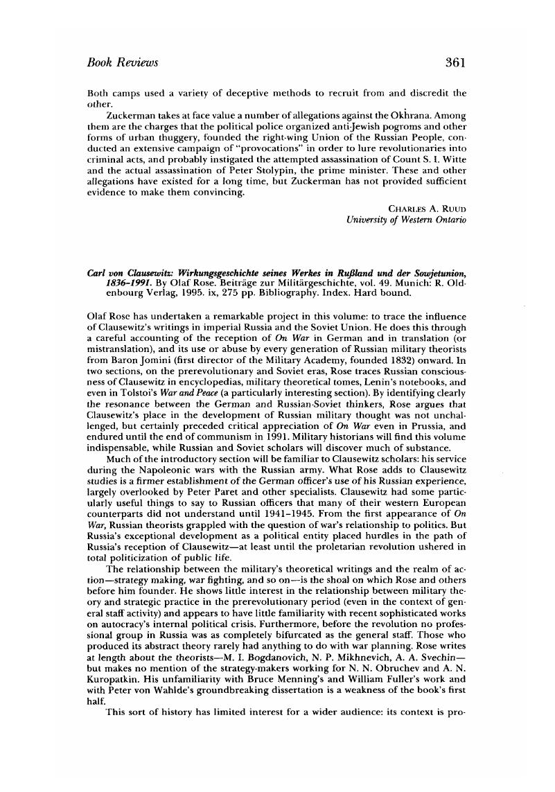 Image of the first page of this content. For PDF version, please use the ‘Save PDF’ preceeding this image.'