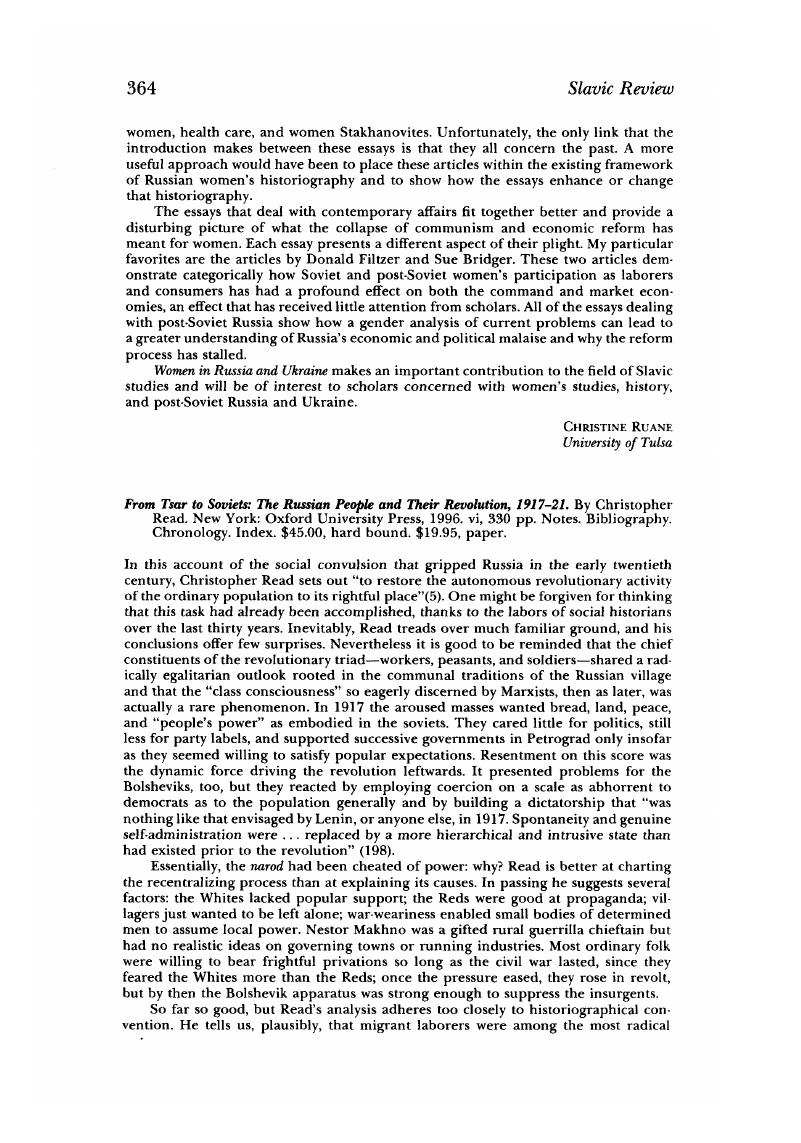 Image of the first page of this content. For PDF version, please use the ‘Save PDF’ preceeding this image.'