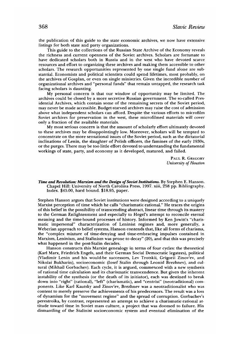 Image of the first page of this content. For PDF version, please use the ‘Save PDF’ preceeding this image.'