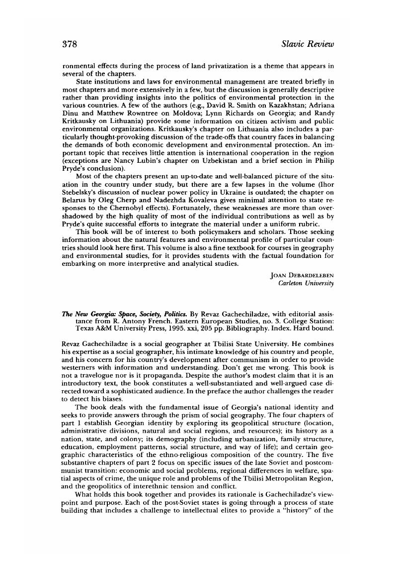 Image of the first page of this content. For PDF version, please use the ‘Save PDF’ preceeding this image.'