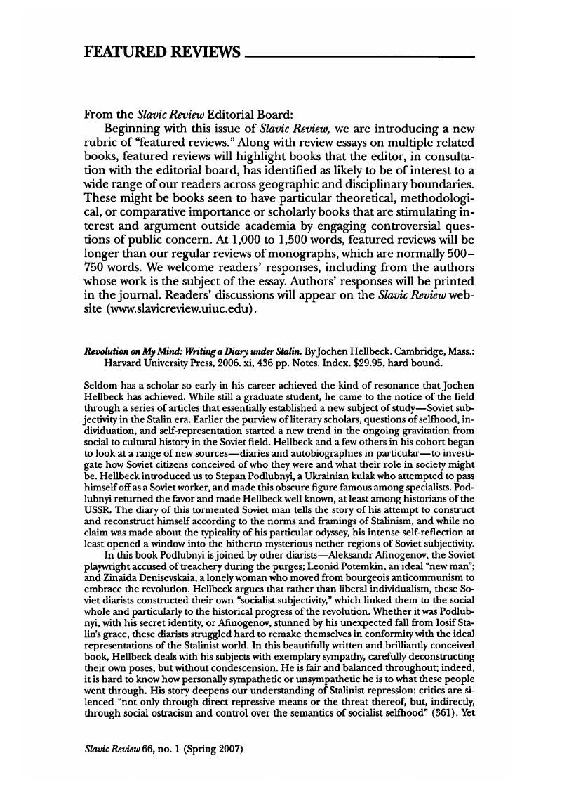 Image of the first page of this content. For PDF version, please use the ‘Save PDF’ preceeding this image.'