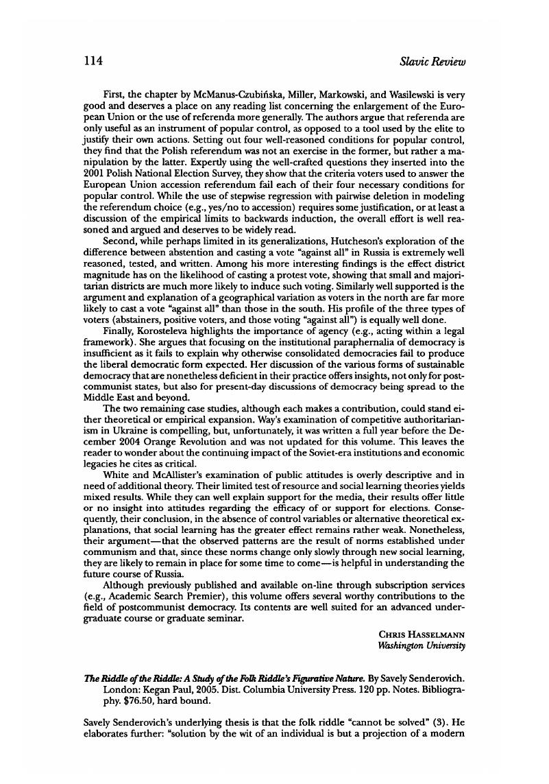 Image of the first page of this content. For PDF version, please use the ‘Save PDF’ preceeding this image.'