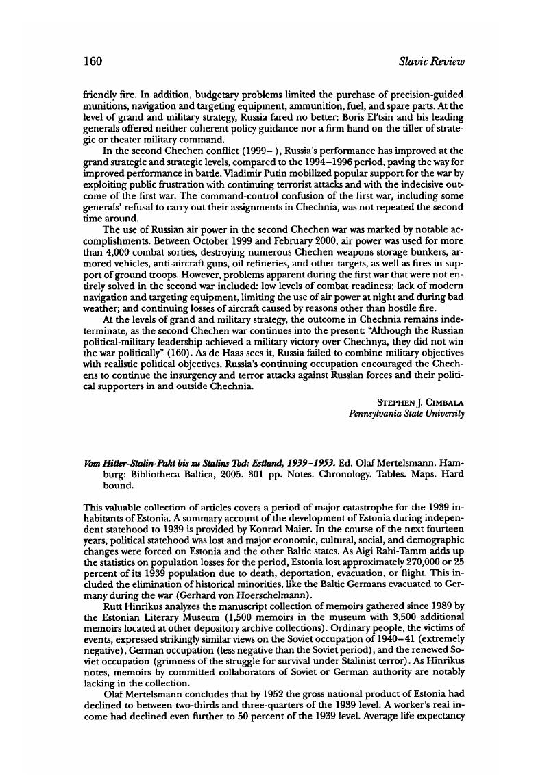 Image of the first page of this content. For PDF version, please use the ‘Save PDF’ preceeding this image.'