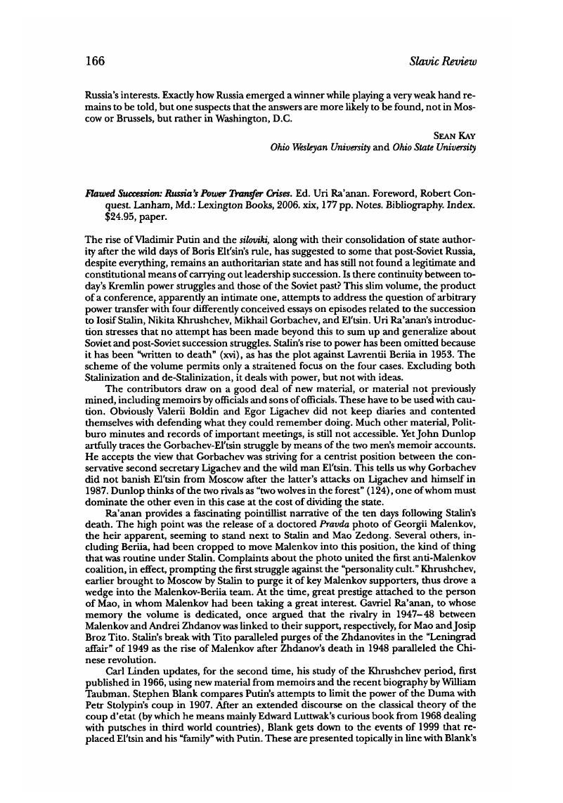 Image of the first page of this content. For PDF version, please use the ‘Save PDF’ preceeding this image.'