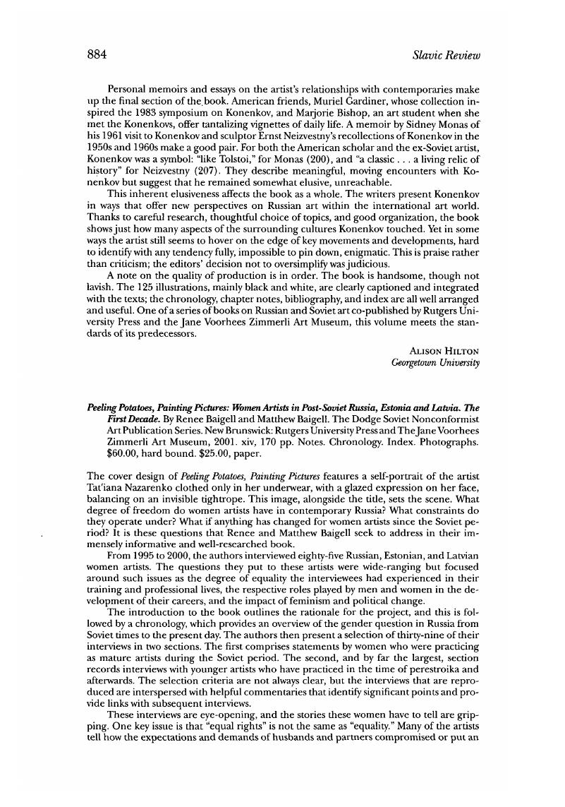 Image of the first page of this content. For PDF version, please use the ‘Save PDF’ preceeding this image.'