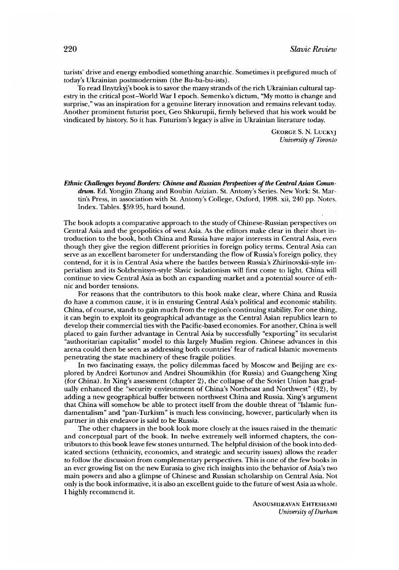 Image of the first page of this content. For PDF version, please use the ‘Save PDF’ preceeding this image.'