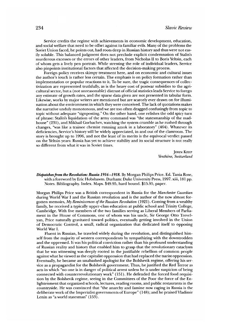 Image of the first page of this content. For PDF version, please use the ‘Save PDF’ preceeding this image.'