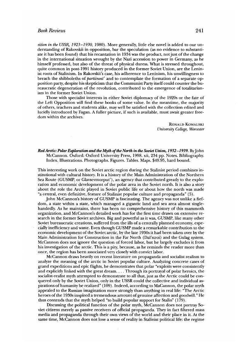 Image of the first page of this content. For PDF version, please use the ‘Save PDF’ preceeding this image.'