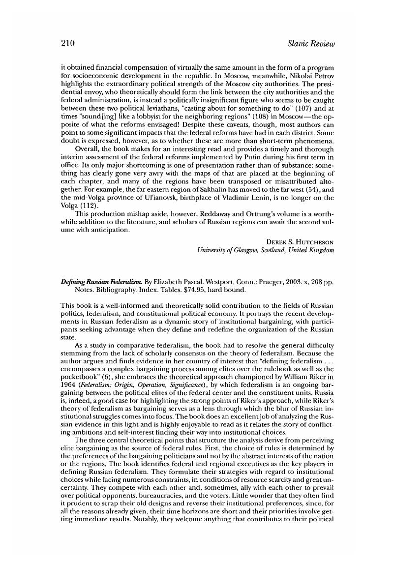 Image of the first page of this content. For PDF version, please use the ‘Save PDF’ preceeding this image.'