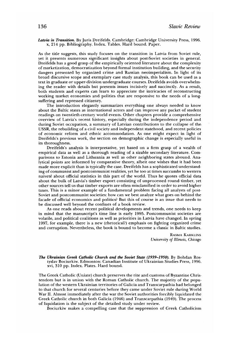 Image of the first page of this content. For PDF version, please use the ‘Save PDF’ preceeding this image.'