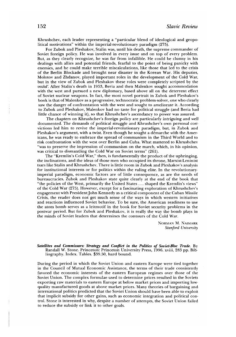 Image of the first page of this content. For PDF version, please use the ‘Save PDF’ preceeding this image.'