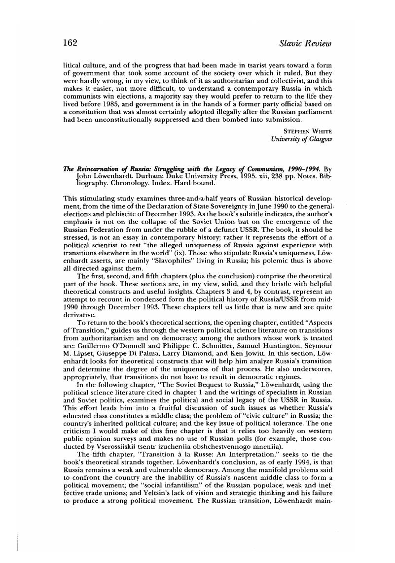 Image of the first page of this content. For PDF version, please use the ‘Save PDF’ preceeding this image.'