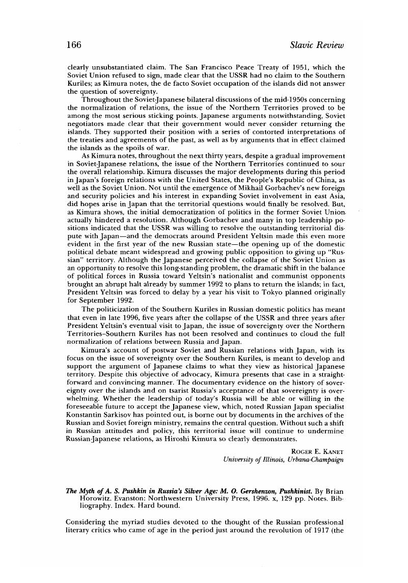 Image of the first page of this content. For PDF version, please use the ‘Save PDF’ preceeding this image.'