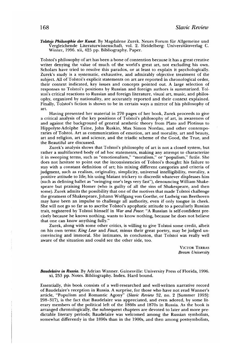 Image of the first page of this content. For PDF version, please use the ‘Save PDF’ preceeding this image.'