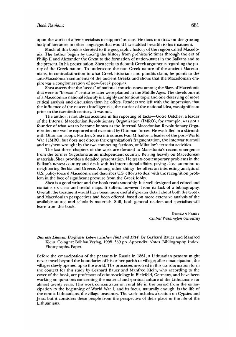 Image of the first page of this content. For PDF version, please use the ‘Save PDF’ preceeding this image.'