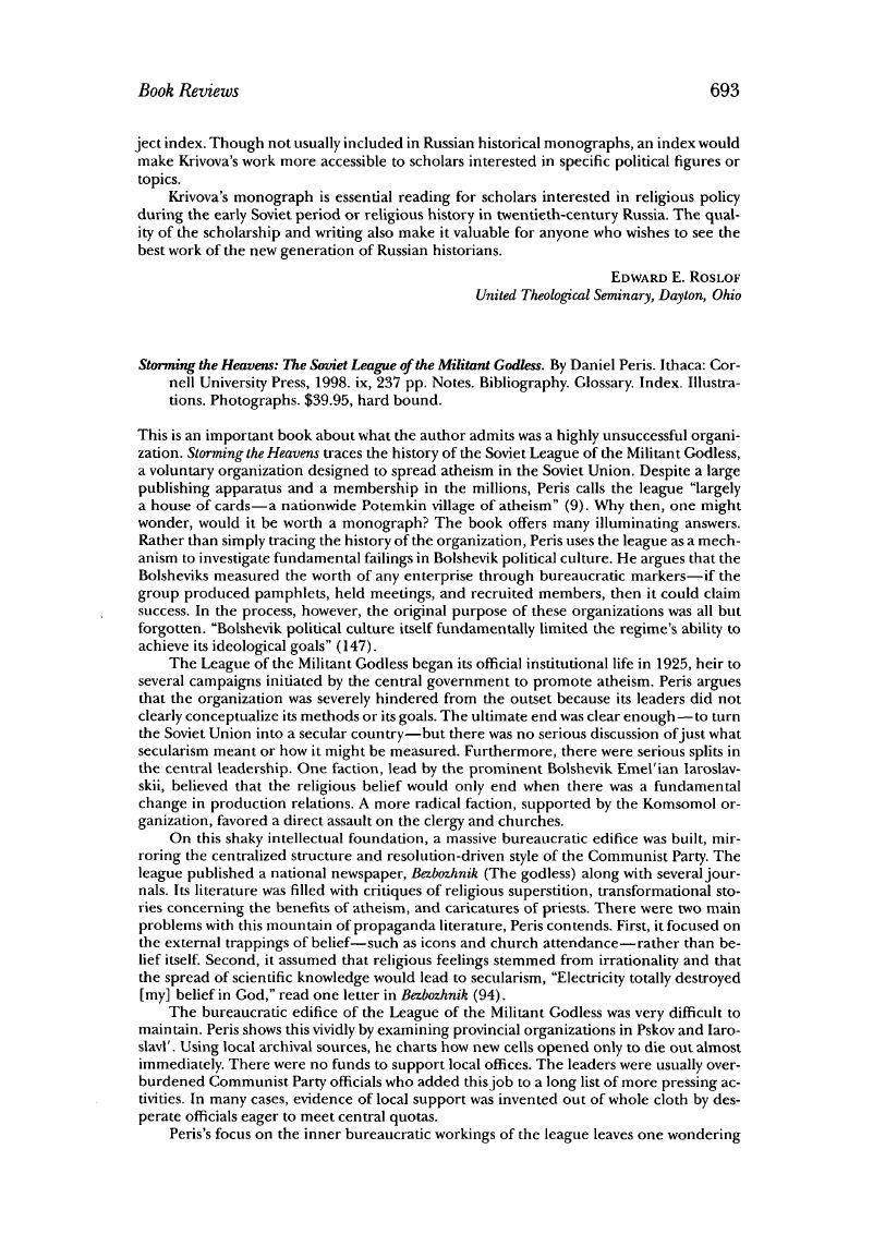 Image of the first page of this content. For PDF version, please use the ‘Save PDF’ preceeding this image.'