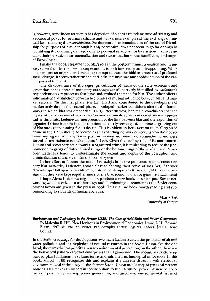 Image of the first page of this content. For PDF version, please use the ‘Save PDF’ preceeding this image.'