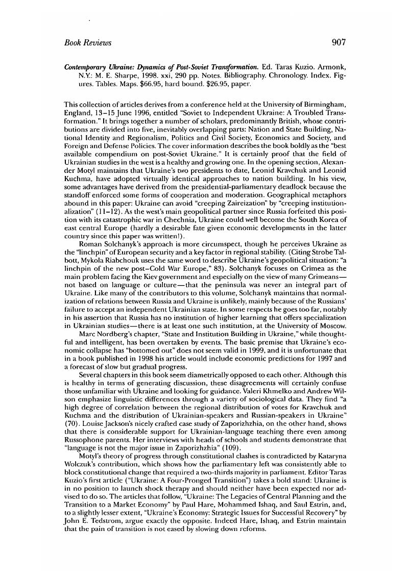 Image of the first page of this content. For PDF version, please use the ‘Save PDF’ preceeding this image.'