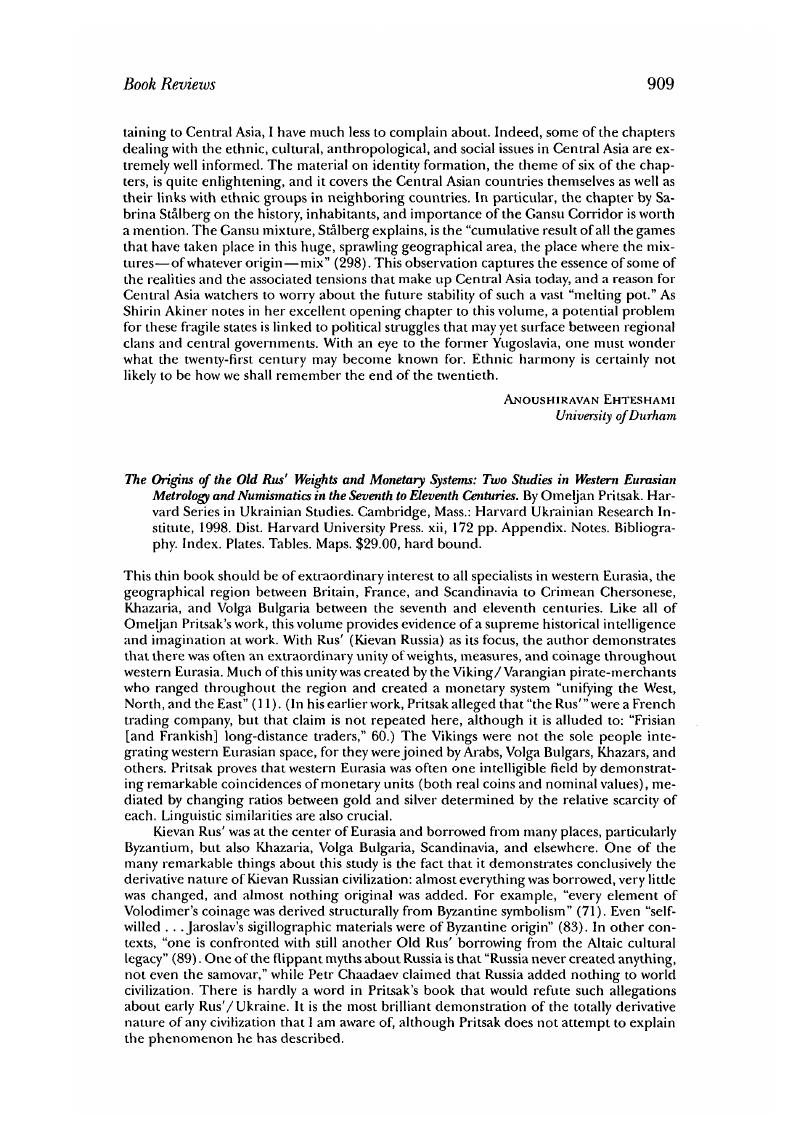 Image of the first page of this content. For PDF version, please use the ‘Save PDF’ preceeding this image.'