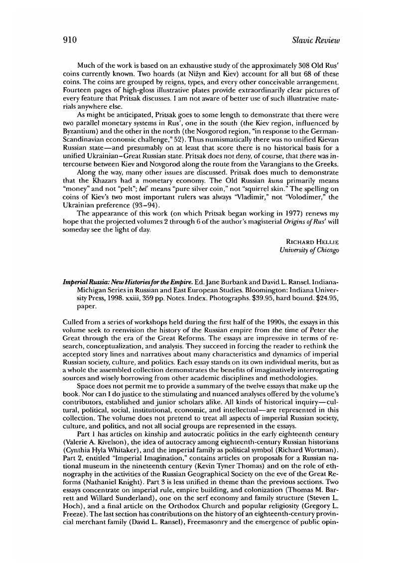 Image of the first page of this content. For PDF version, please use the ‘Save PDF’ preceeding this image.'