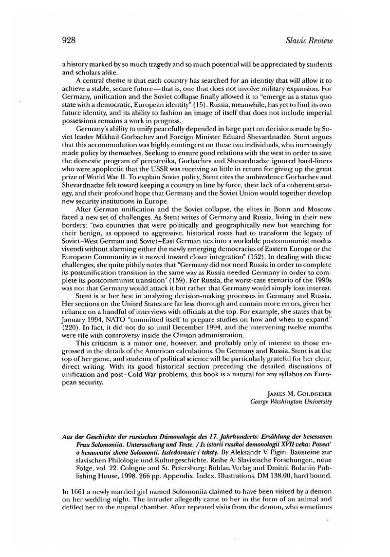 Image of the first page of this content. For PDF version, please use the ‘Save PDF’ preceeding this image.'