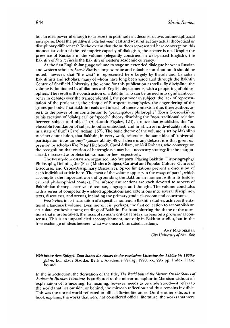 Image of the first page of this content. For PDF version, please use the ‘Save PDF’ preceeding this image.'