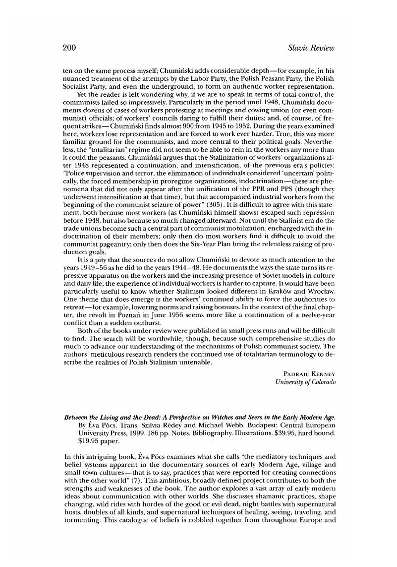 Image of the first page of this content. For PDF version, please use the ‘Save PDF’ preceeding this image.'