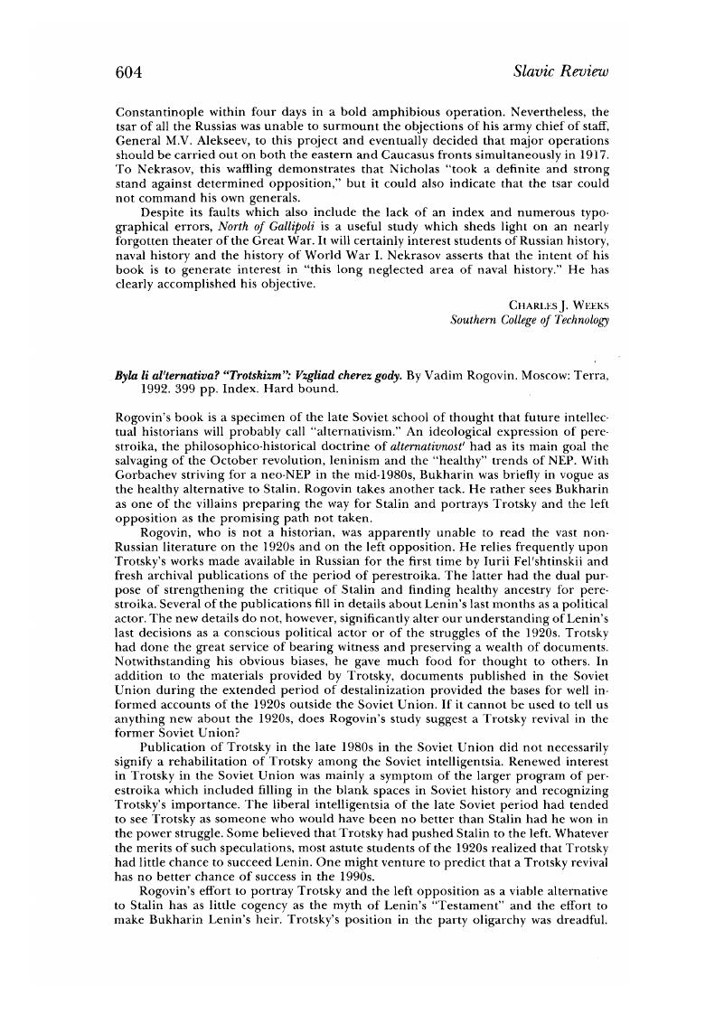 Image of the first page of this content. For PDF version, please use the ‘Save PDF’ preceeding this image.'