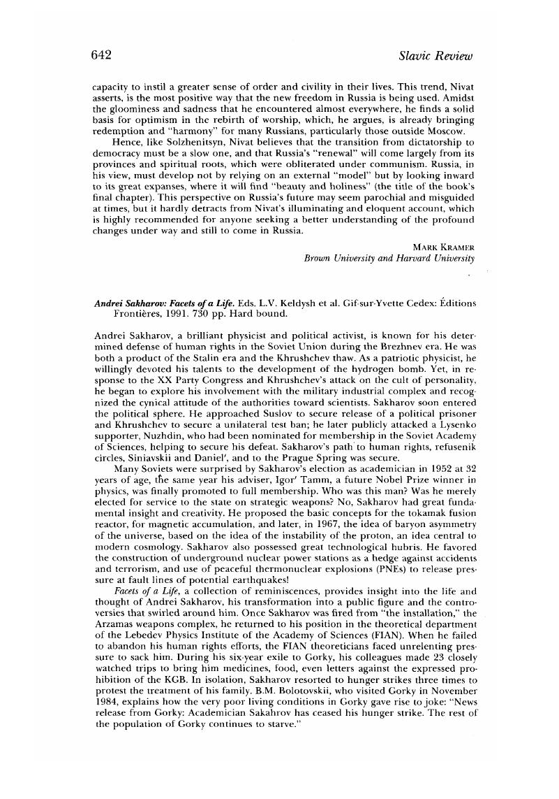 Image of the first page of this content. For PDF version, please use the ‘Save PDF’ preceeding this image.'