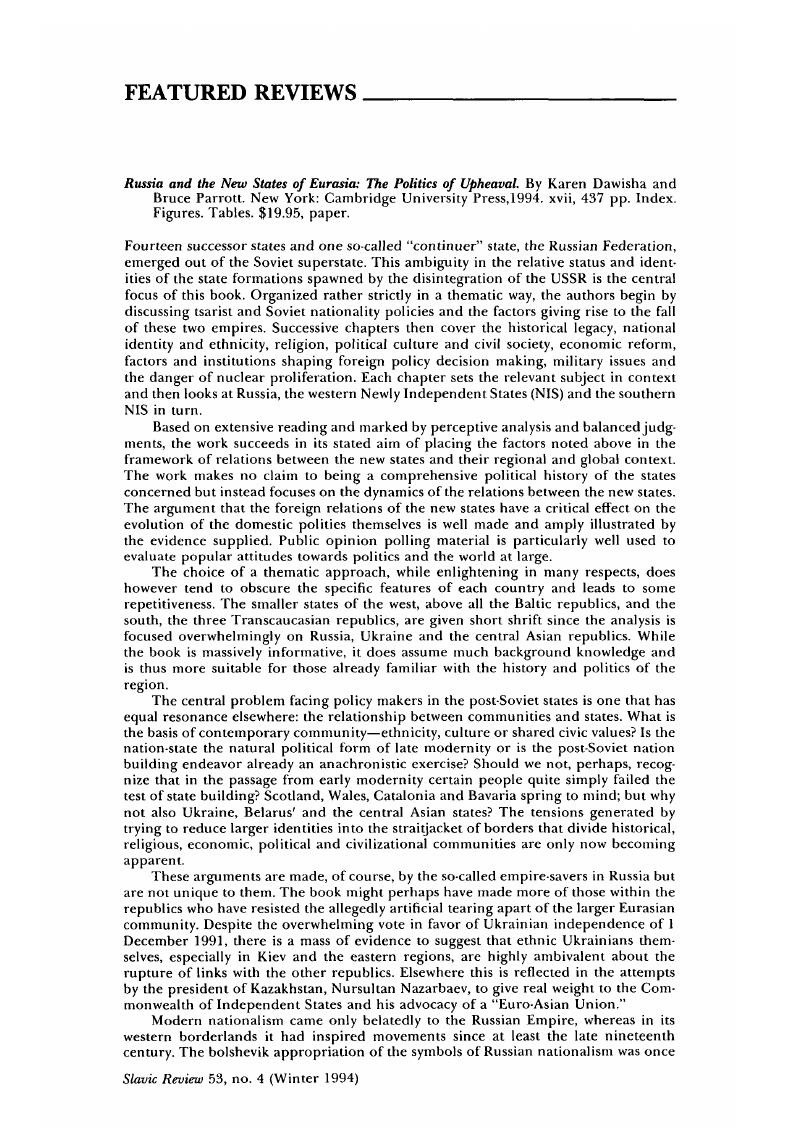 Image of the first page of this content. For PDF version, please use the ‘Save PDF’ preceeding this image.'