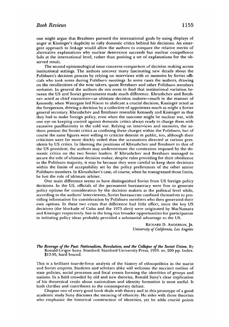 Image of the first page of this content. For PDF version, please use the ‘Save PDF’ preceeding this image.'